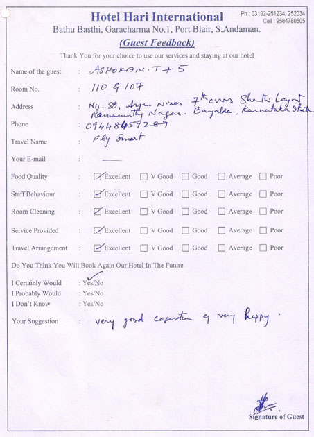 Guest Feedback Card 1