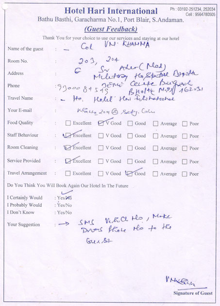 Guest Feedback Card 2