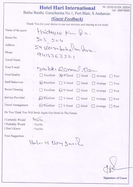 Guest Feedback Card 4